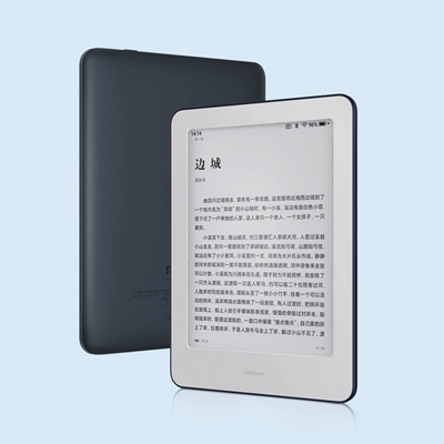 Xiaomi Reader Review: price, features -